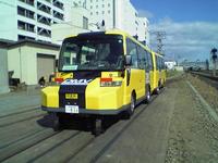 PHOTO (select to view enlarged photo)