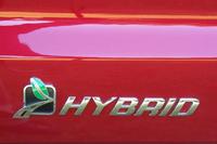 Hybrid Ford Escape (select to view enlarged photo)