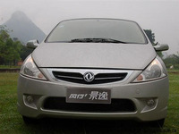 PHOTO (select to view enlarged photo)