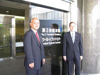PHOTO (select to view enlarged photo)