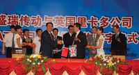 PHOTO (select to view enlarged photo)