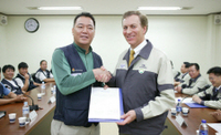 PHOTO (select to view enlarged photo)