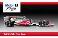 Mobil 1 (select to view enlarged photo)