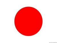 japan flag (select to view enlarged photo)