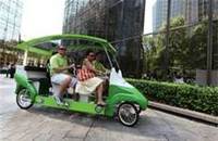humana pedal bus (select to view enlarged photo)