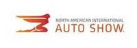 naias logo