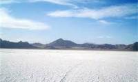 bonneville flat (select to view enlarged photo)