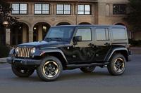jeep dragon (select to view enlarged photo)