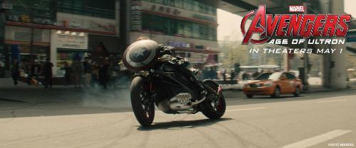 harley ev