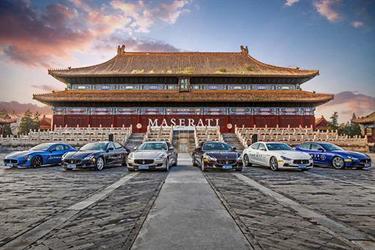 maserati (select to view enlarged photo)
