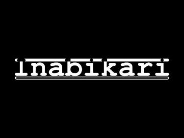 inaikari (select to view enlarged photo)