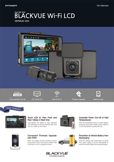 DASHBOARD CAM (select to view enlarged photo)