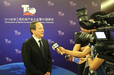 xcmg chairman (select to view enlarged photo)