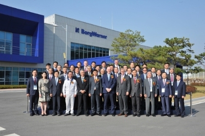 borg warner korea