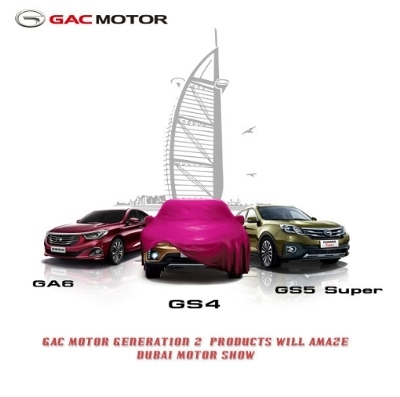 gac