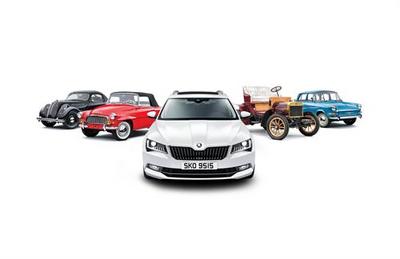 skoda (select to view enlarged photo)
