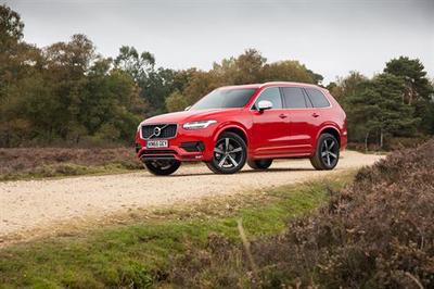 volvo xc90 (select to view enlarged photo)
