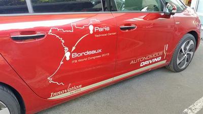 Peugeot citroen prototyoe (select to view enlarged photo)