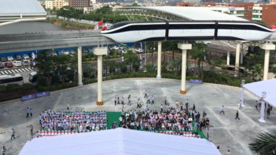 PHOTO (select to view enlarged photo)