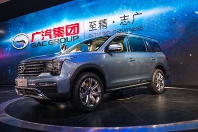 GS 8 -- a seven-seat SUV (select to view enlarged photo)
