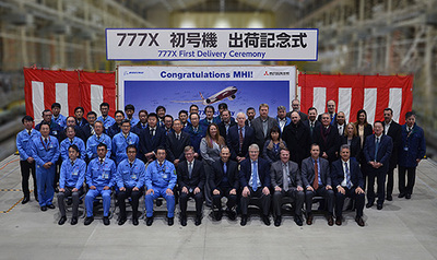 PHOTO (select to view enlarged photo)
