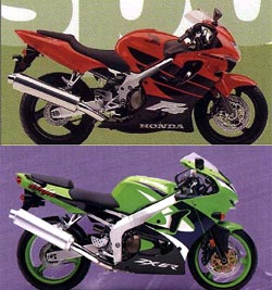 Honda/Kawasaki